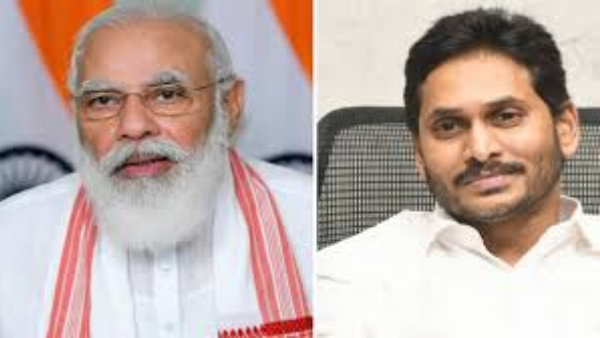 Cyclone Michaung: PM Modi phone call to the AP CM YS Jagan Cyclone Michaung: PM Modi phone call to the AP CM YS Jagan