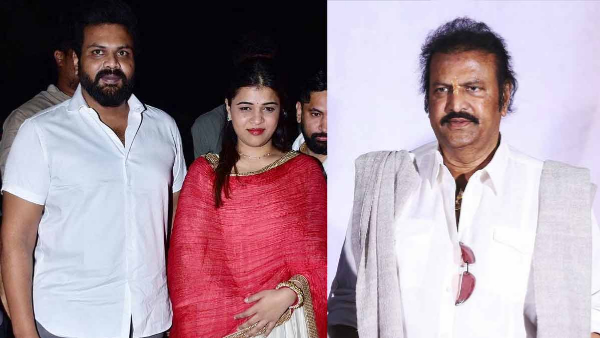 Manchu Manoj keeping away his father Mohan Babu 