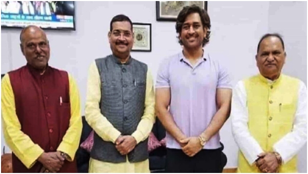 MS Dhoni, had a meeting with some prominent BJP leaders in Ranchi leads to new Speculations