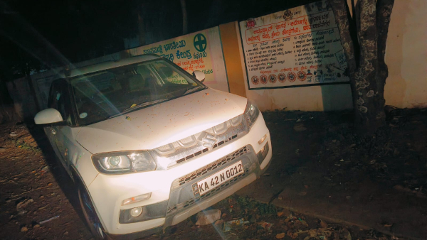  The followers suspect that the brother-in-law of the former minister of Karnataka might have been kidnapped and killed