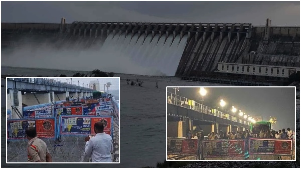 Nagarjunasagar dam: Telangana Police has registered a case against AP Police!! Nagarjunasagar dam: Telangana Police has registered a case against AP Police!!
