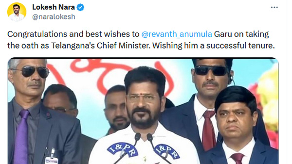 Revanth Reddy should succeed as CM: Chandrababu, Nara Lokesh tweet!!