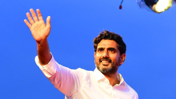 Nara Lokeshs Yuvagalam Padayatra is end in Vizianagaram on December 17