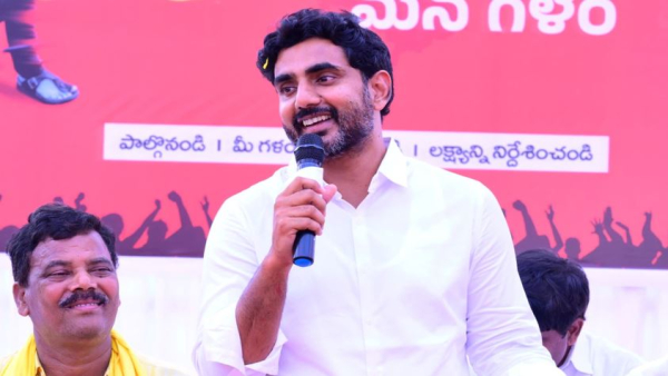 Nara Lokesh
