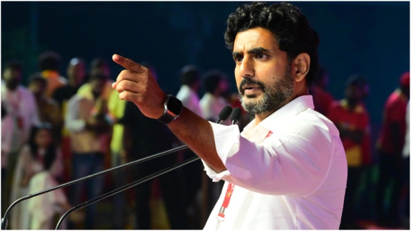 TDP Leader Nara Lokesh made interesting comments on Navaratnalu if TDP Comes in power TDP Leader Nara Lokesh made interesting comments on Navaratnalu if TDP Comes in power