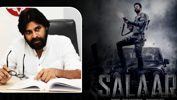 Netizens Trolls On Pawan Kalyan over Lokesh Comments, Comapres with Salar goes viral