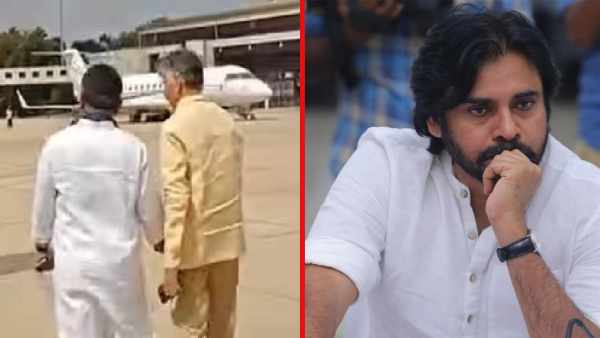 Tdp chief chandrababu secret meeting with congress leader DK Siva Kumar