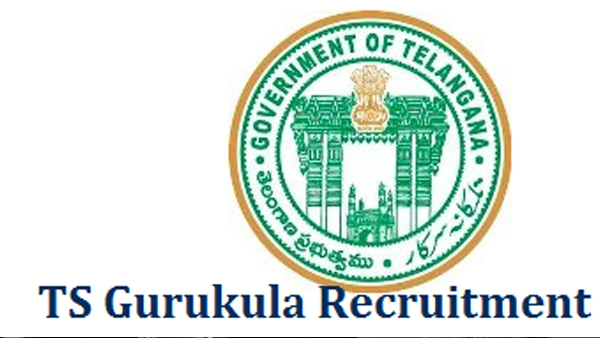 Telangana state gurukul notification released: entrance exam on february-11