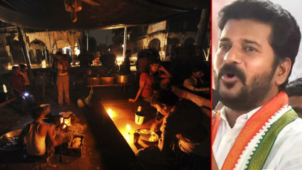 huge power cuts in hyderabad city..netizens targeting congress govt