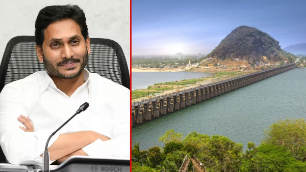 YSRCP to field TTD board member Nerusu Naga Satyam as Vijayawada MP candidate