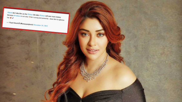  Heroine payal ghosh comments on prabhas salaar movie