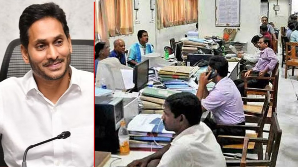 ys jagan good news to contract employees as guidelines released for regularisation