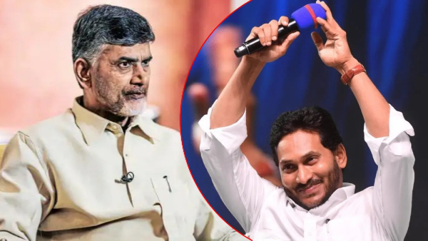 Tdp chief chandrababu secret meeting with congress leader DK Siva Kumar