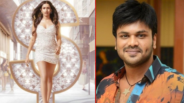 Mega daughter Niharika romance with Manchu Manoj