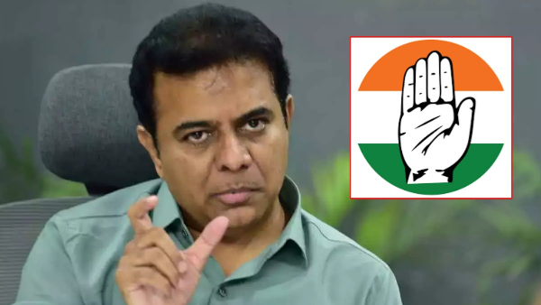 ho is the IT minister of telangana? who has the guts to replace KTR?