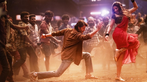  A still from Mahesh Babus Guntur Kaaram movie goes viral 