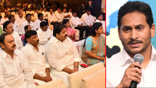 CM Jagan suggestion to MLAs and ministers