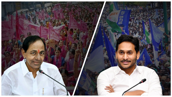 Ap cm jagan predict KCR defeat before election ?