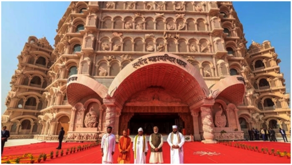 PM Modi inaugurated the largest meditation hall in the world Swarved Mahamandir!!