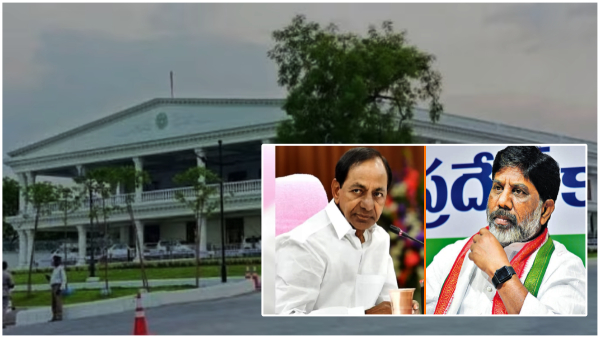 Pragathi Bhavan is allotted to Deputy CM Bhatti Vikramarka