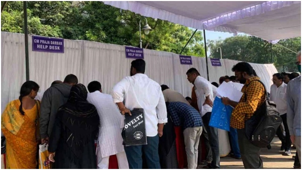 CM Revanth Reddy follows the foot prints of the late YSR, meets people with Praja darbar program CM Revanth Reddy follows the foot prints of the late YSR, meets people with Praja darbar program