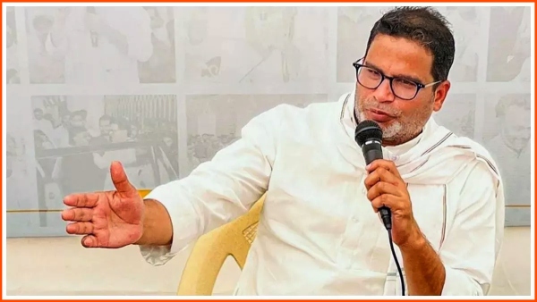Amid reports that Prashant Kishor is likely to work with TDP, his colleagues Denied 