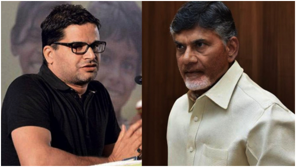 Huge twist in ap politics as Prashant kishore steps in for TDP, deets here