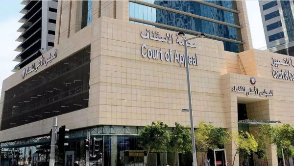 Qatar court communted ex-navy mens death sentence to jail term between 3 and 25 years Qatar court communted ex-navy mens death sentence to jail term between 3 and 25 years