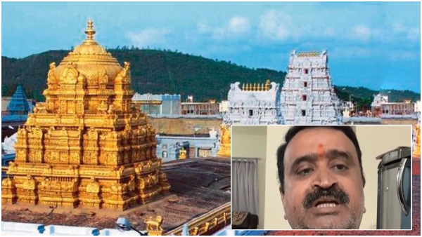 Ravikumar Devotee couple that no TTD employee misbehaved with him and his wife during Srivari Darshan at Srivari temple