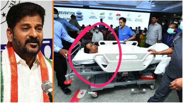 CM Revanth Reddy Enquire about Former CM KCR Health Condition