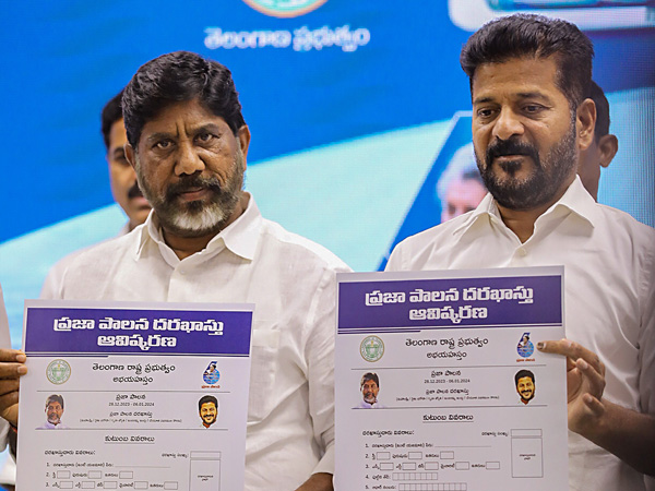 CM Revanth Launches new Application proforma for implementation of Guarantee Schemes, and Ration cards