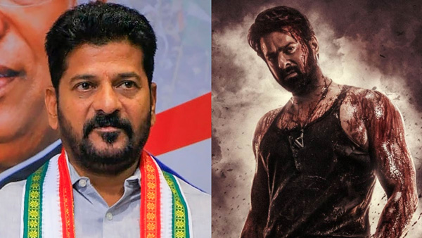 telangana government super gift to Prabhas Salar