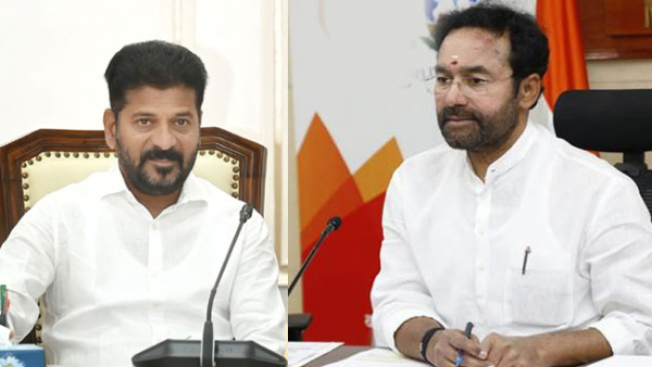  Telangana cm revanth reddy phone call to kishan reddy for centre help