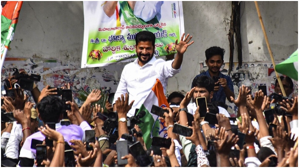 Revanth Reddy huge victory in Kodangal: congress wave entire state!!