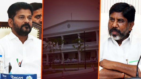 CM Revanth Reddy decides to not stay in Prgathi Bhavan, MCR HRD could be the next Camp office