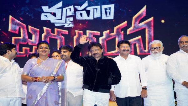 Ram Gopal Varma Ram Gopal Varma