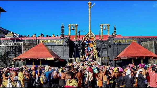 The Sabarimala Devasthanam Board extended the time for Ayyappaswamys darshan at Sabarimala in Kerala, 