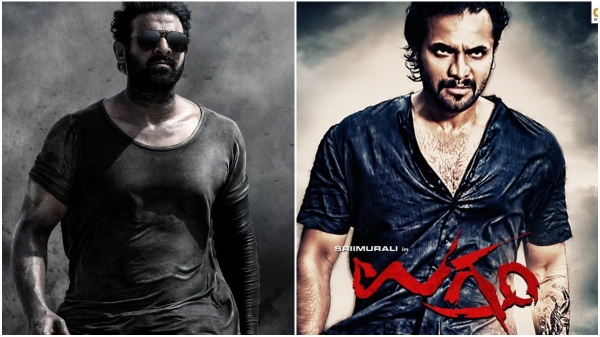 Movie fans say that there are many similarities between Salar movie trailer and Ugram Kannada movie