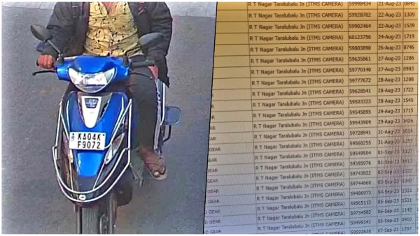 Police fined Rs 3.20 lakh to owner of Scooty Pep for violating traffic rules in Bengaluru city Police fined Rs 3.20 lakh to owner of Scooty Pep for violating traffic rules in Bengaluru city