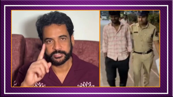 Actor Sivaji first reaction on Bigg Boss season 7 winner Pallavi Prashanth arrest Actor Sivaji first reaction on Bigg Boss season 7 winner Pallavi Prashanth arrest