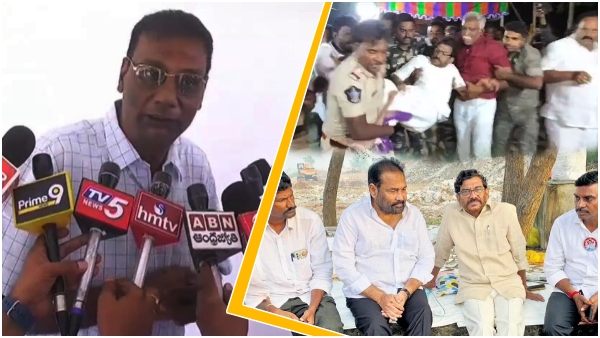 tdp leader anam venkataramana reddy satires on ysrcp for sending transgenders to somireddy deeksha