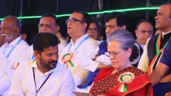 Karnataka CM Siddaramaiah made sensational comments on Congress victory in Telangana Karnataka CM Siddaramaiah made sensational comments on Congress victory in Telangana