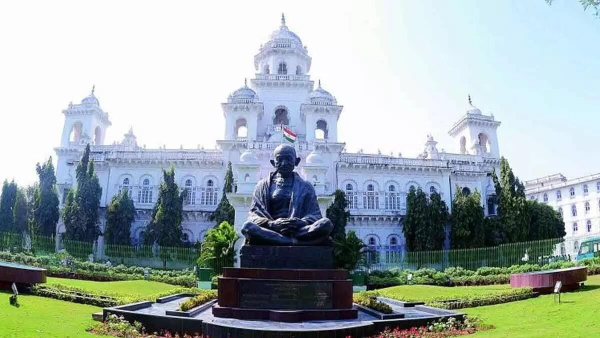 Speaker Election for Telangana Assembly on December 14