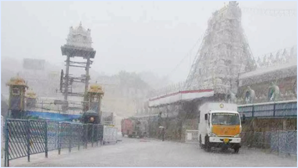 Cyclone Michaung: All dams in Tirumala are full with the incessant rains Cyclone Michaung: All dams in Tirumala are full with the incessant rains