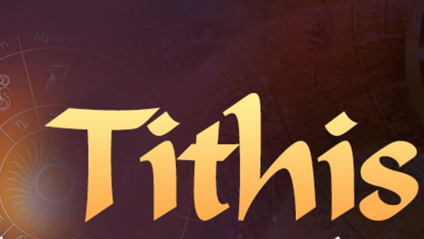 Astrology: Know the Thithis their deities and results!!