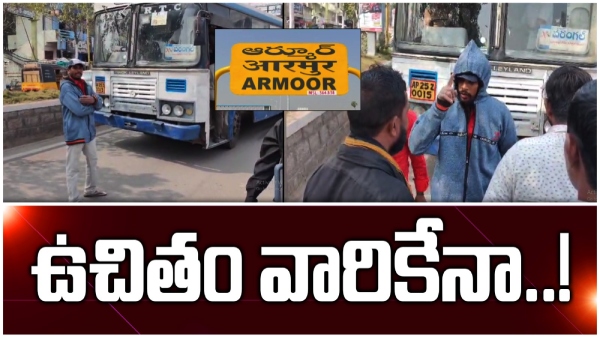 A man protested against allotting seats to men in RTC buses in Armur