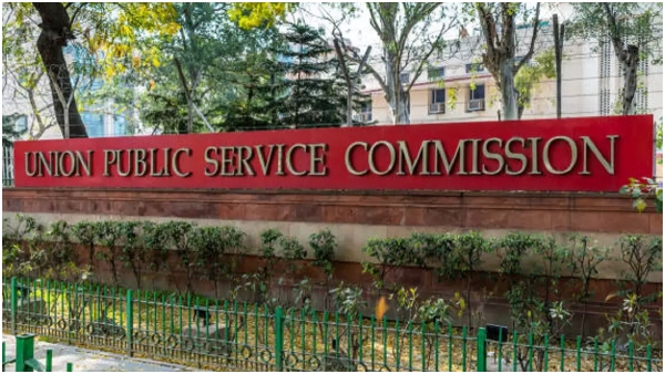 Civil Services 2023 Interview Schedule Released by UPSC..