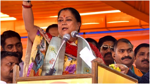 Vasundhara Raje is hoping to become the Chief Minister for the third time if BJP gets full majority in Rajasthan