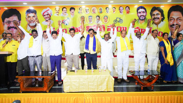 TDPs Gudivada Strategy: Venigandla Ramu Emphasizes Unity Over Disputes