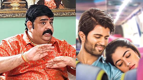 venuswamy astrology about rashmika and vijay devarakonda